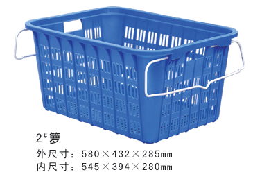 2#黄瓜视频污在线观看周轉籮