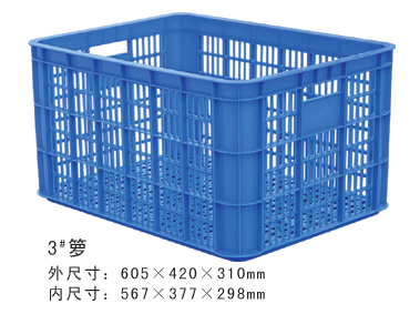 3#黄瓜视频污在线观看周轉籮