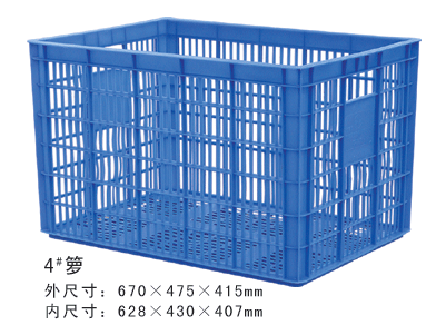 4#黄瓜视频污在线观看周轉籮