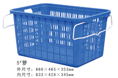 5#黄瓜视频污在线观看周轉籮