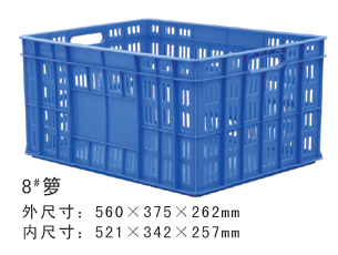 8#黄瓜视频污在线观看周轉籮