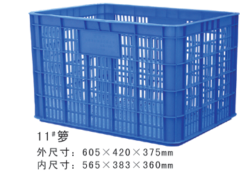 11#黄瓜视频污在线观看周轉籮