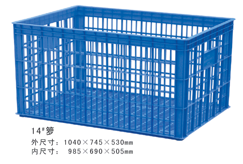 14#黄瓜视频污在线观看周轉籮
