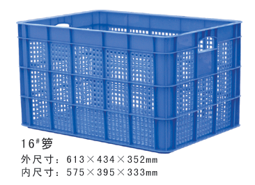 16#黄瓜视频污在线观看周轉籮