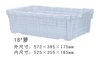 18#黄瓜视频污在线观看周轉籮