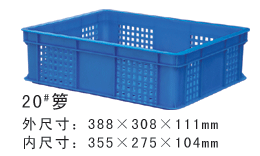 20#黄瓜视频污在线观看周轉籮