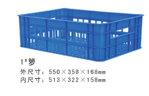 1#黄瓜视频污在线观看周轉籮