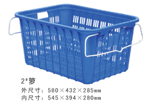 2#黄瓜视频污在线观看周轉籮