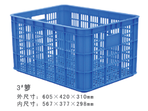 3#黄瓜视频污在线观看周轉籮