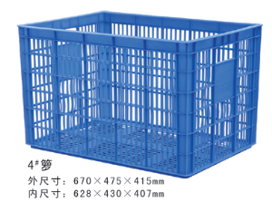 4#黄瓜视频污在线观看周轉籮