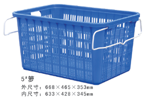 5#黄瓜视频污在线观看周轉籮
