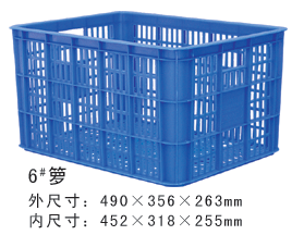 6#黄瓜视频污在线观看周轉籮
