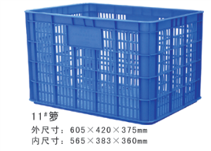 11#黄瓜视频污在线观看周轉籮