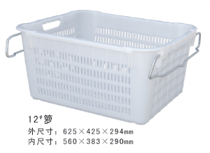12#黄瓜视频污在线观看周轉籮