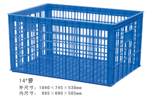 14#黄瓜视频污在线观看周轉籮