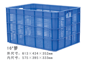 16#黄瓜视频污在线观看周轉籮