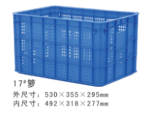 17#黄瓜视频污在线观看周轉籮