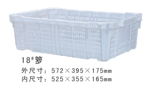 18#黄瓜视频污在线观看周轉籮