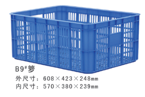 B9#黄瓜视频污在线观看周轉籮